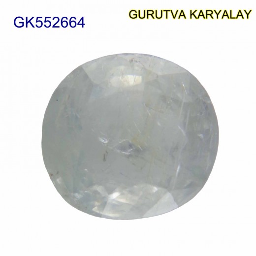 Ratti-8.25(7.50Ct) Blue Sapphire